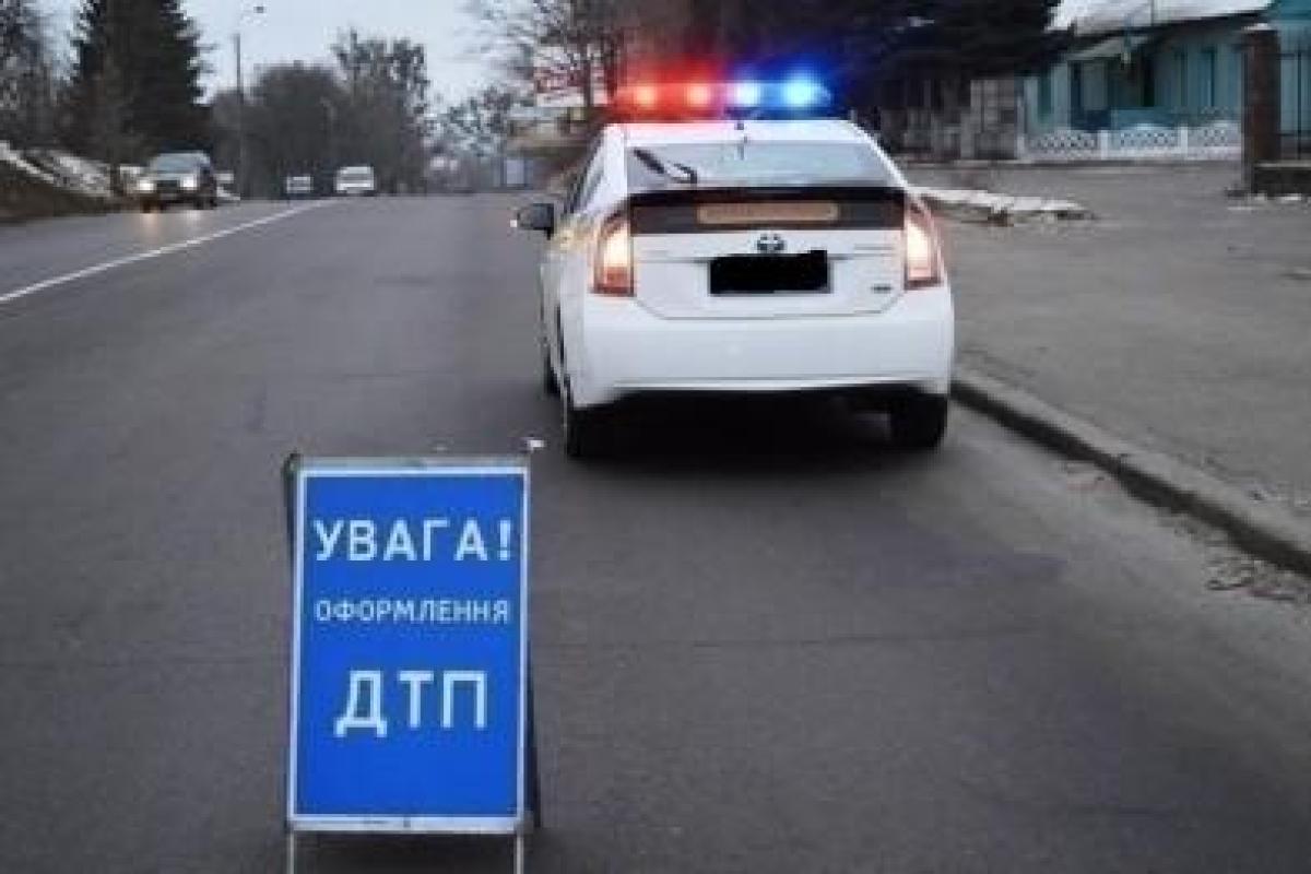 В Кропивницком случилось ДТП: водитель сбил пешехода В Кропивницком случилось ДТП: водитель сбил пешехода