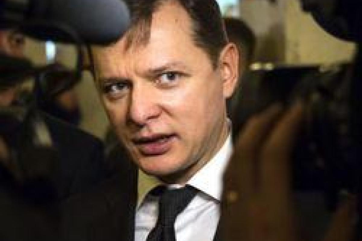 Ляшко потребовал от Саакашвили отчет о проделанной работе Ляшко потребовал от Саакашвили отчет о проделанной работе