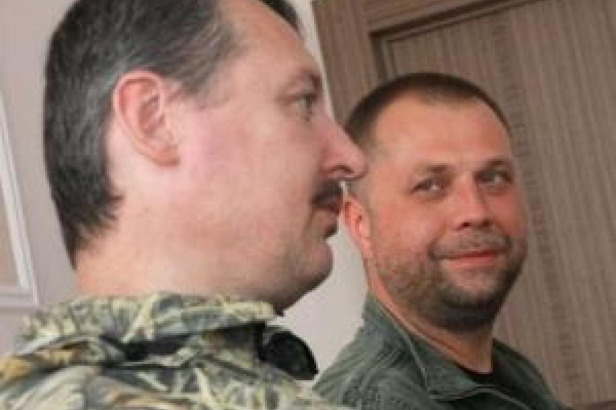 В "ДНР" снова хотят "взять Киев": Стрелков указал на сумасшествие одного из лидеров боевиков В "ДНР" снова хотят "взять Киев": Стрелков указал на сумасшествие одного из лидеров боевиков