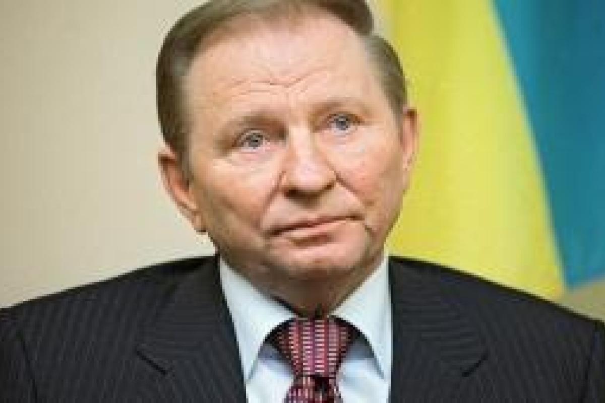 Кучма шокировал, попросив уволить его с украинской команды, которую он возглавляет на переговорах в Минске Кучма шокировал, попросив уволить его с украинской команды, которую он возглавляет на переговорах в Минске