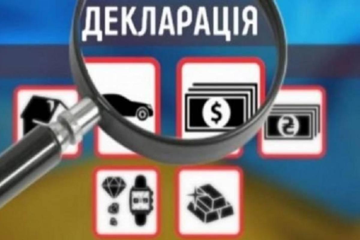 Стало известно, что думают простые украинцы о е-декларациях Стало известно, что думают простые украинцы о е-декларациях