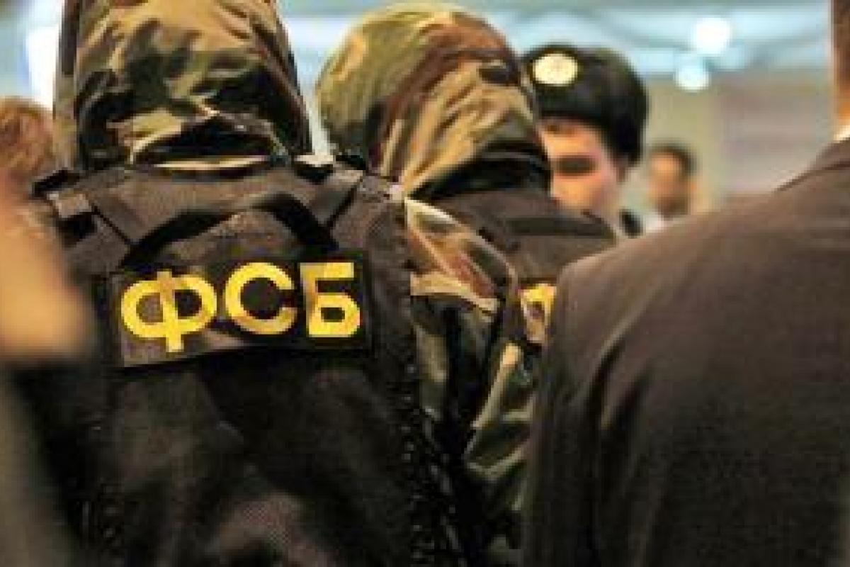 Российская ФСБ показала видео задержания "украинских диверсантов" Российская ФСБ показала видео задержания "украинских диверсантов"