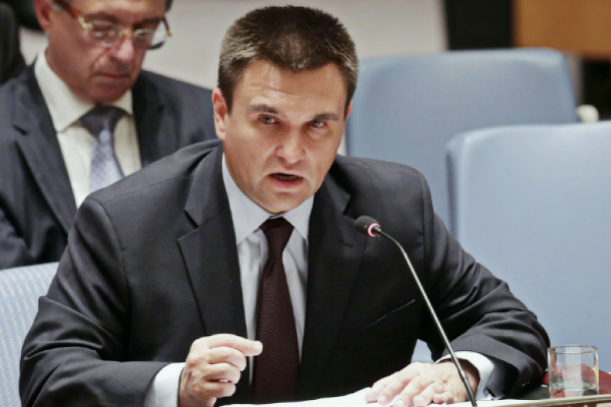 Климкин назвал безвиз для Украины внутренней проблемой ЕС Климкин назвал безвиз для Украины внутренней проблемой ЕС