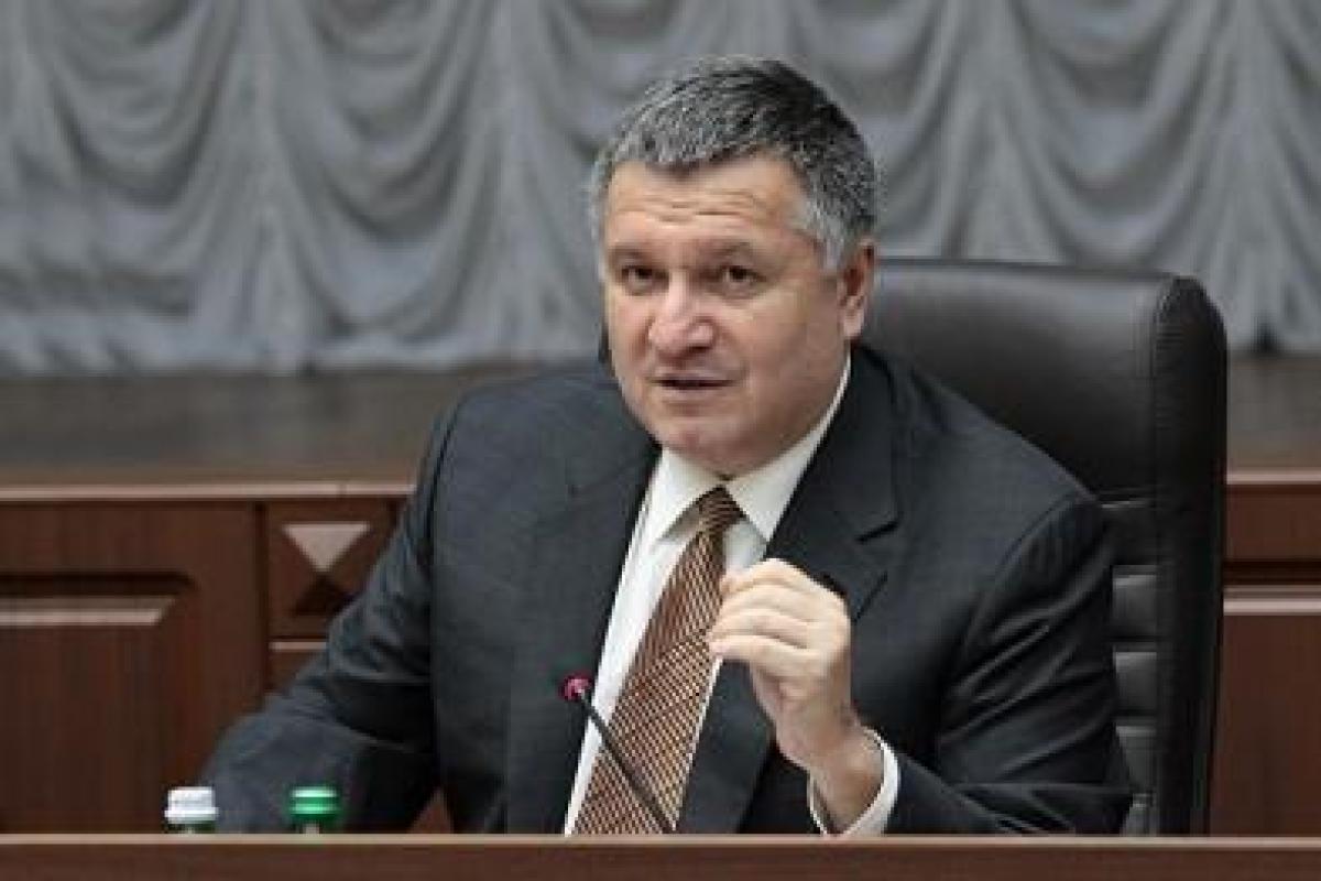 Аваков рассказал, когда произойдет деокупация Донбасса Аваков рассказал, когда произойдет деокупация Донбасса