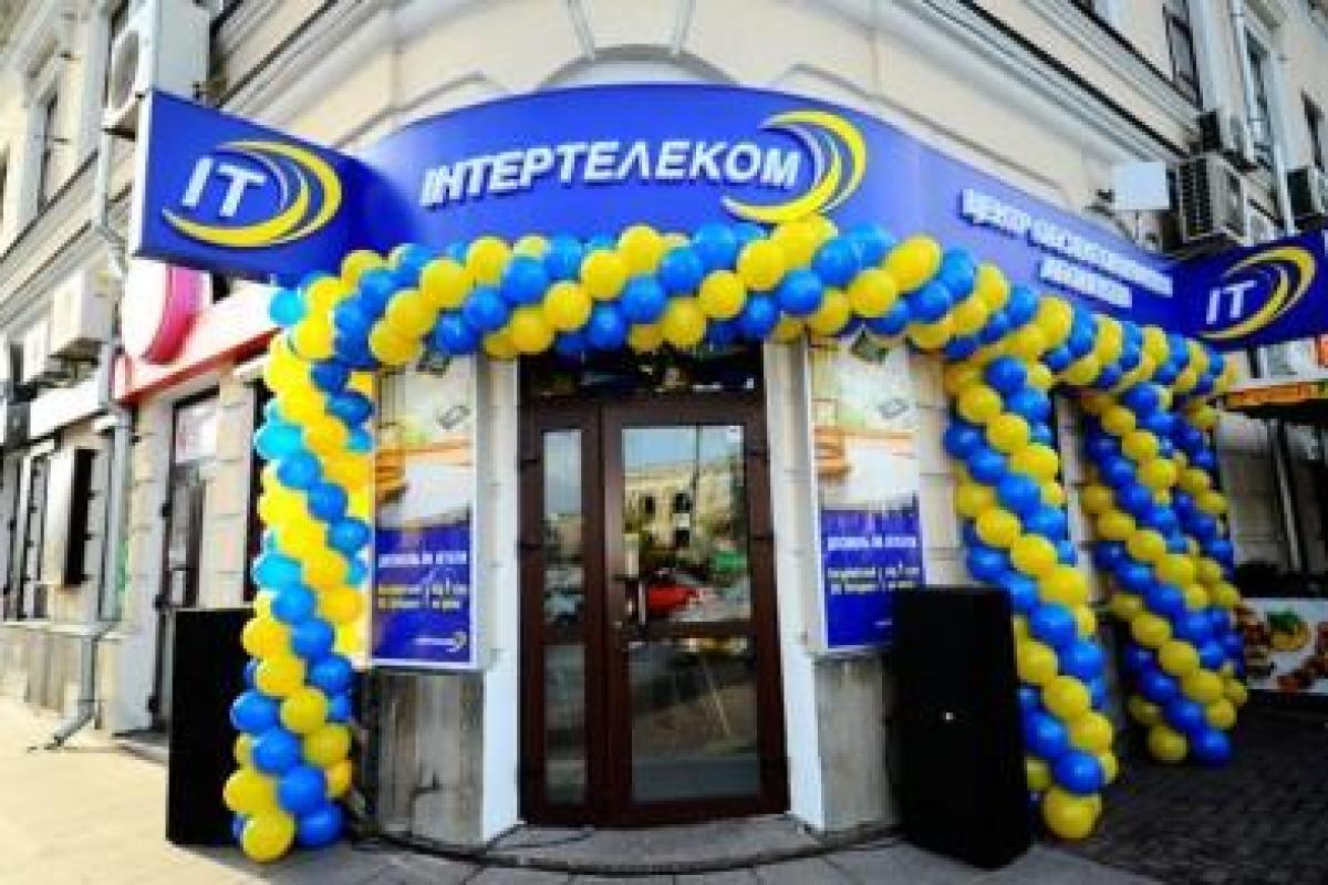 Абоненти "Інтертелекому" по всій Україні залишилися без Інтернету Абоненти "Інтертелекому" по всій Україні залишилися без Інтернету