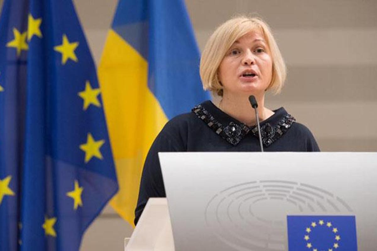 Геращенко прокомментировала отказ Минска поддержать резолюцию по Крыму Геращенко прокомментировала отказ Минска поддержать резолюцию по Крыму