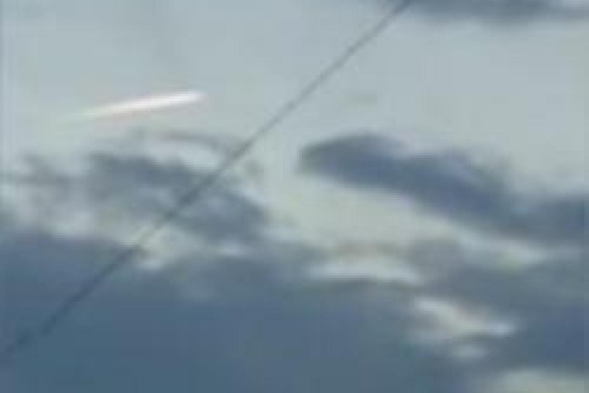 В Сети появилось шокирующее видео пролетевшего над Японией НЛО