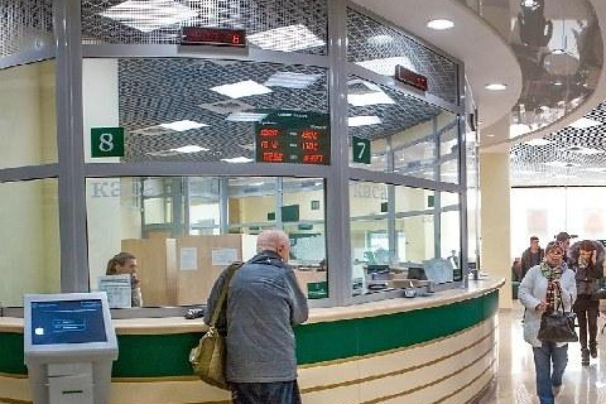 Уряд планує переглянути розмір пенсійного забезпечення