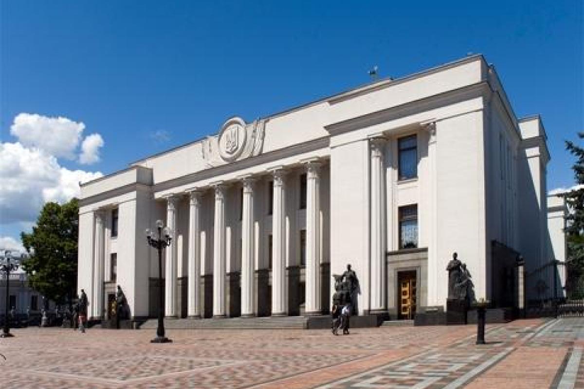 У Верховній Раді збирають підписи за відставку генпрокурора У Верховній Раді збирають підписи за відставку генпрокурора