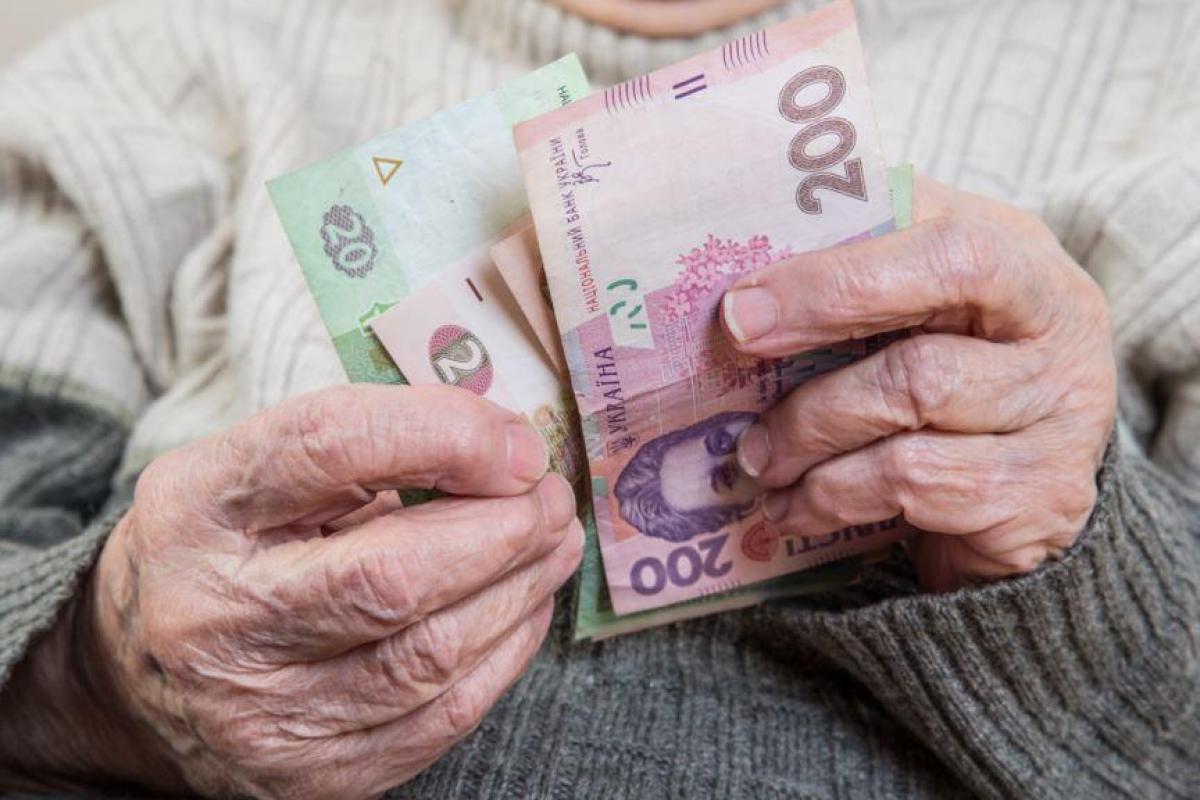 В Украине пенсии в следующем году в два раза не повысят - эксперт