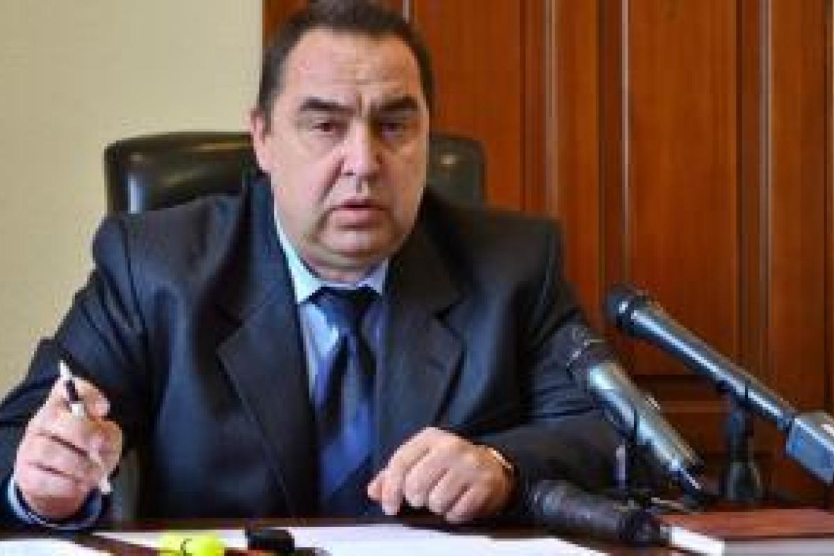 Плотницкий «извинился» за задержку соцвыплат и зарплат в «ЛНР» Плотницкий «извинился» за задержку соцвыплат и зарплат в «ЛНР»