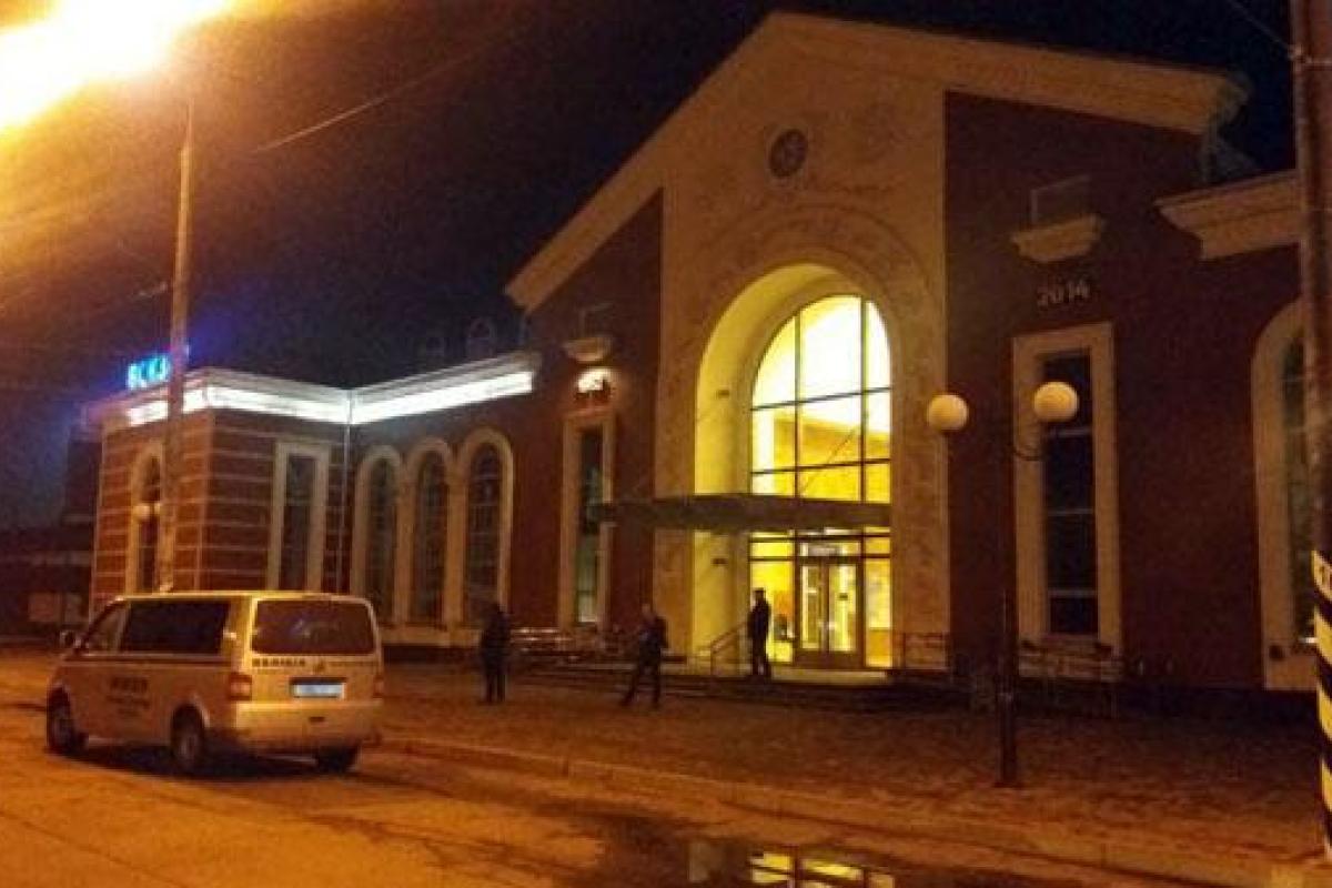 В Краматорске "заминировали" ж/д вокзал В Краматорске "заминировали" ж/д вокзал