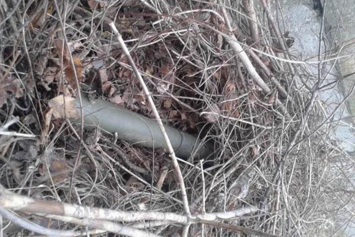 На Донеччині поліцейські, що приїхали на виклик про крадіжку, виявили гранатомет На Донеччині поліцейські, що приїхали на виклик про крадіжку, виявили гранатомет