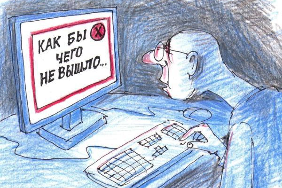 В России цензура добралась до интернета: «казачьи кибердружины» будут бороться с опасным контентом В России цензура добралась до интернета: «казачьи кибердружины» будут бороться с опасным контентом