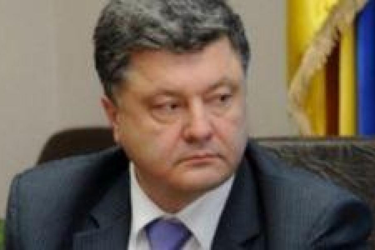 Президент Порошенко попросил отменить комиссию за коммуналку Президент Порошенко попросил отменить комиссию за коммуналку