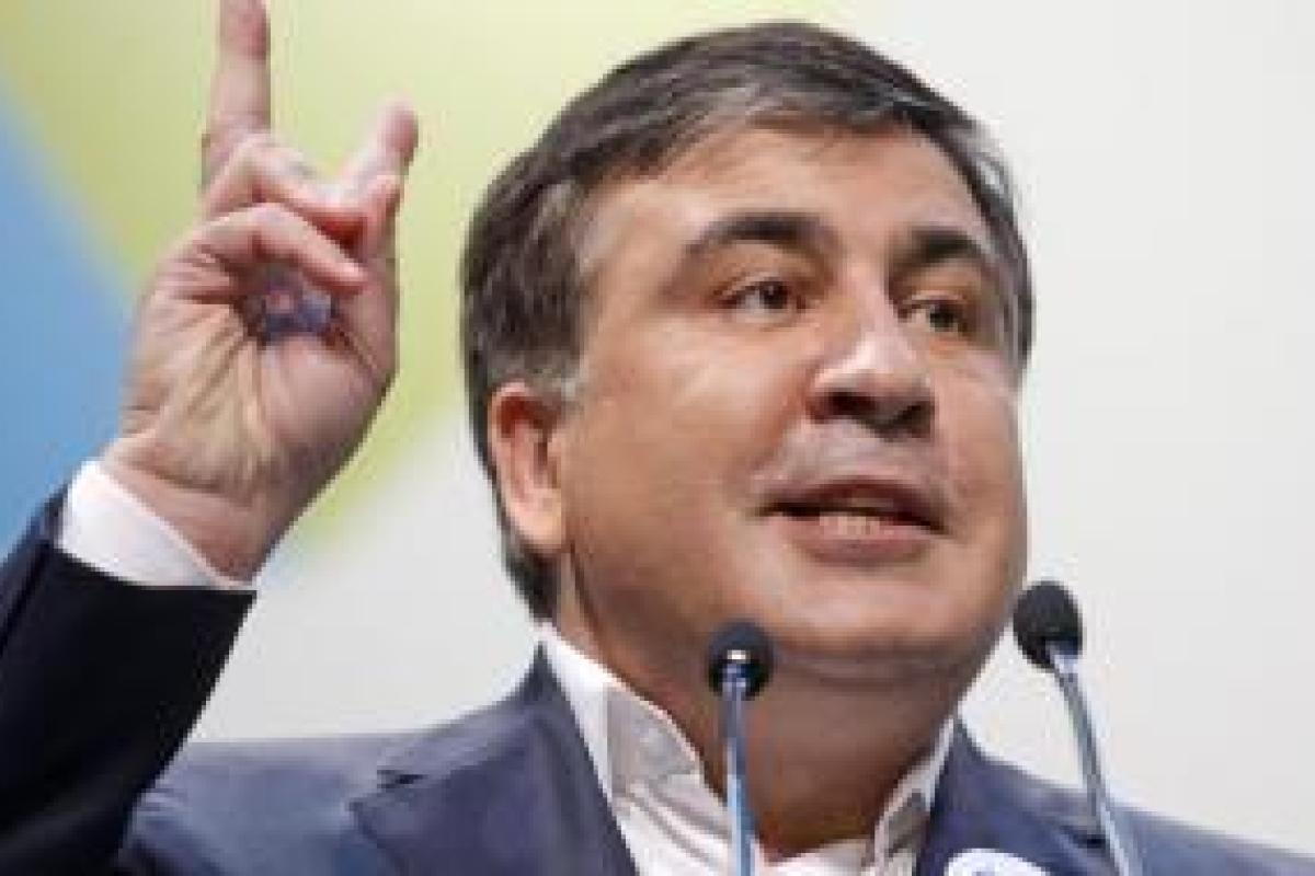 Кабмин принял отставку Саакашвили Кабмин принял отставку Саакашвили