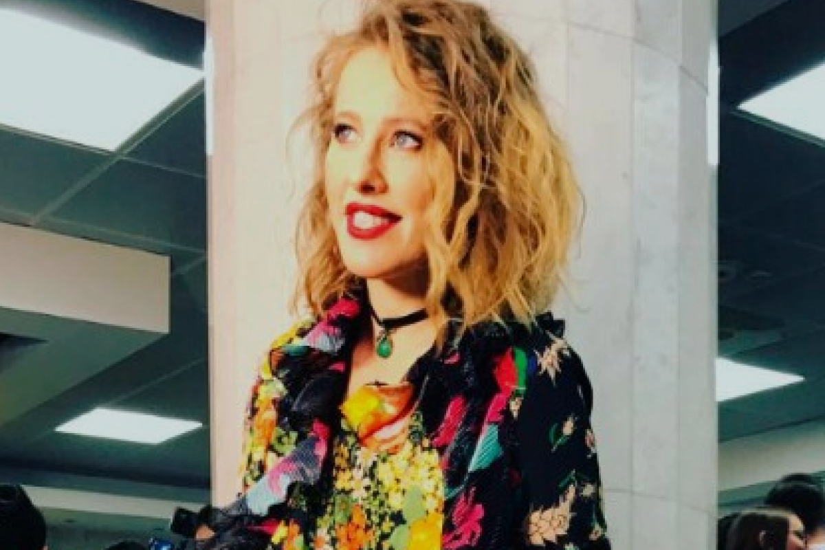 Ксения Собчак родила ребенка, - СМИ