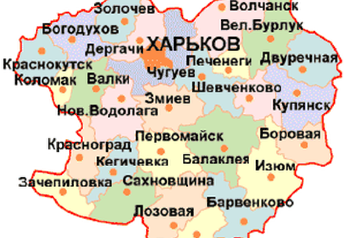 На Харьковщине возможны протестные акции: людей просят быть осторожными