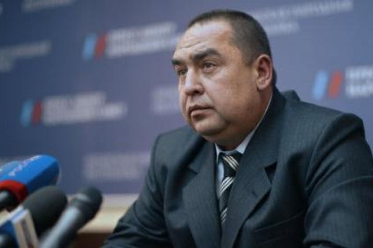 Плотницкий умоляет Путина не прекращать финансирование "ЛНР" Плотницкий умоляет Путина не прекращать финансирование "ЛНР"