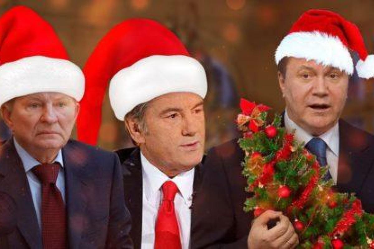 Пять украинских президентов "зачитали" новогодний "рэп"