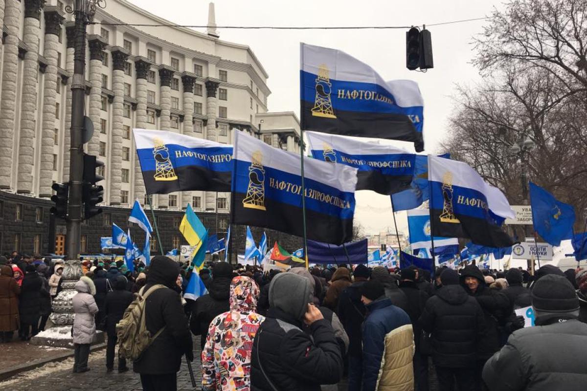 Здание Верховной Рады пикетируют активисты ФПУ Здание Верховной Рады пикетируют активисты ФПУ