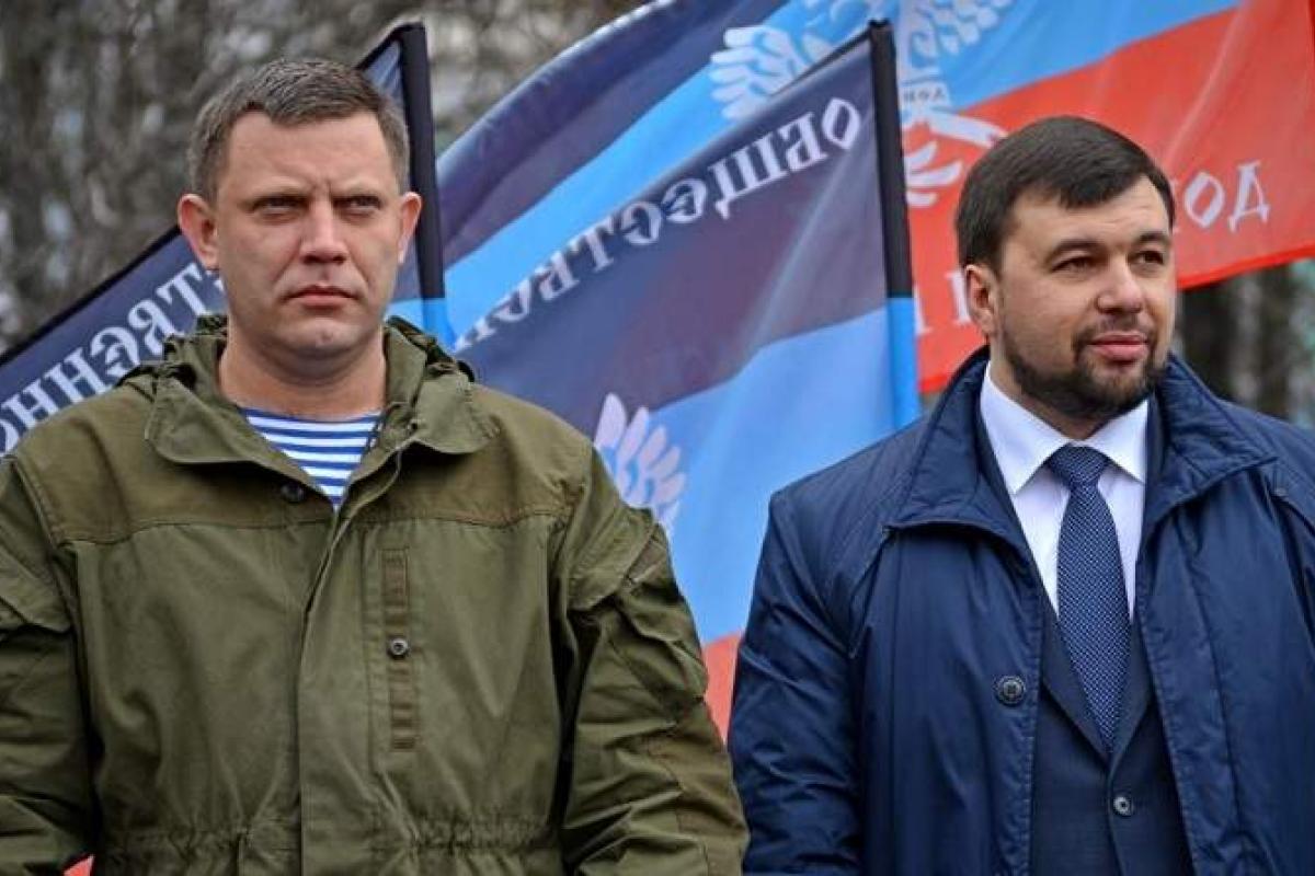 Появились фото с главарями "ДНР" из Москвы: в Сети смеются