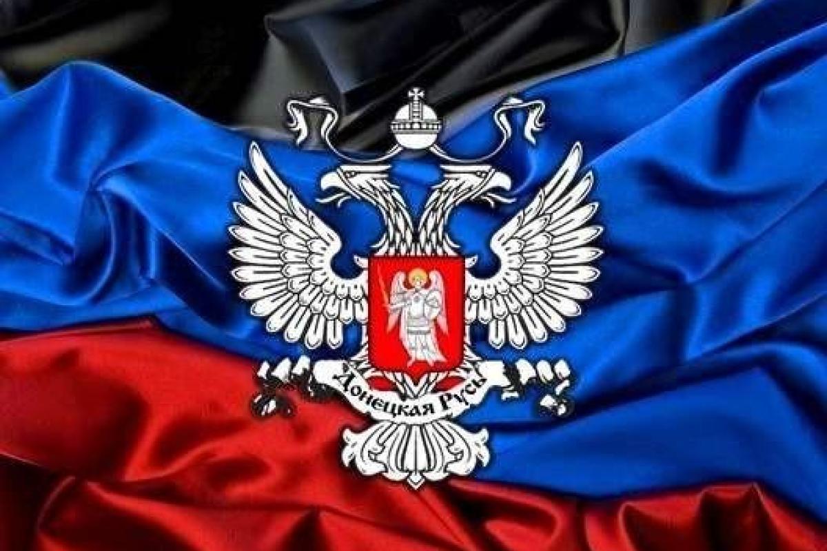 В Донецке отпустили волонтера, которого арестовали боевики - соцсети В Донецке отпустили волонтера, которого арестовали боевики - соцсети