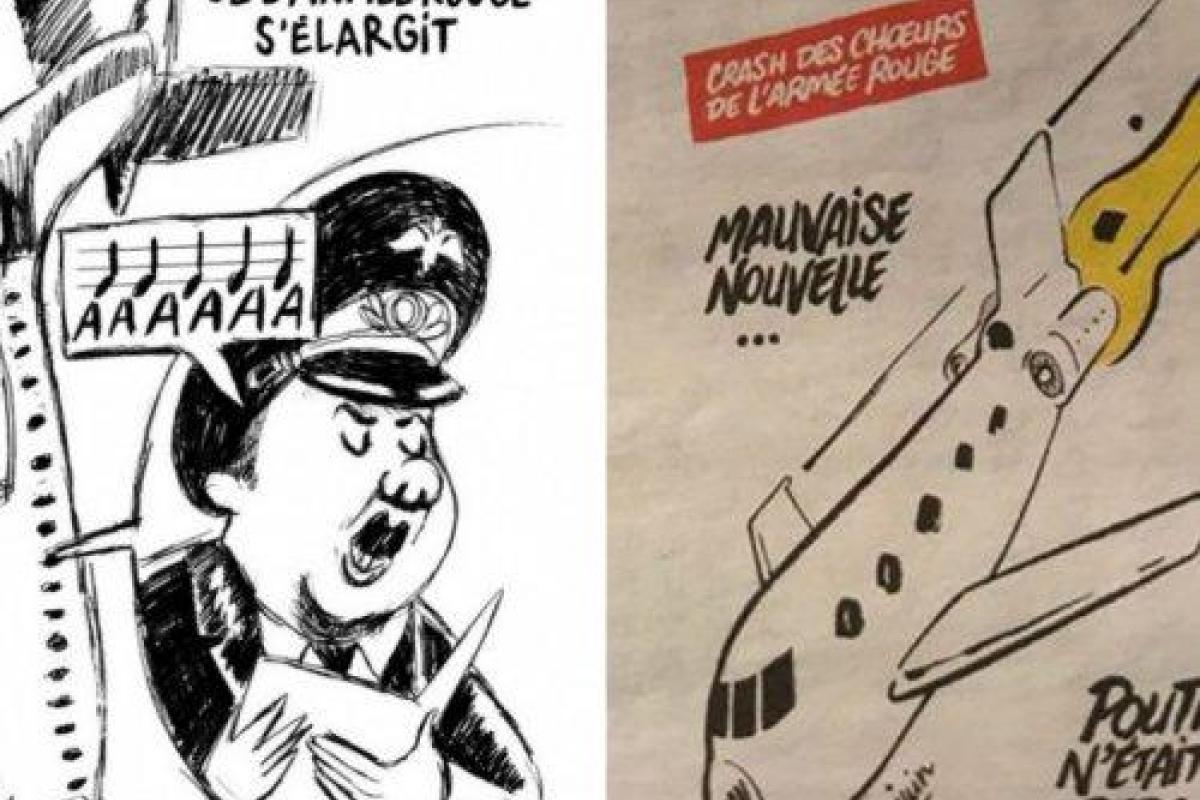Психиатр назвал сотрудников французского журнала Charlie Hebdo "мерзавцами"