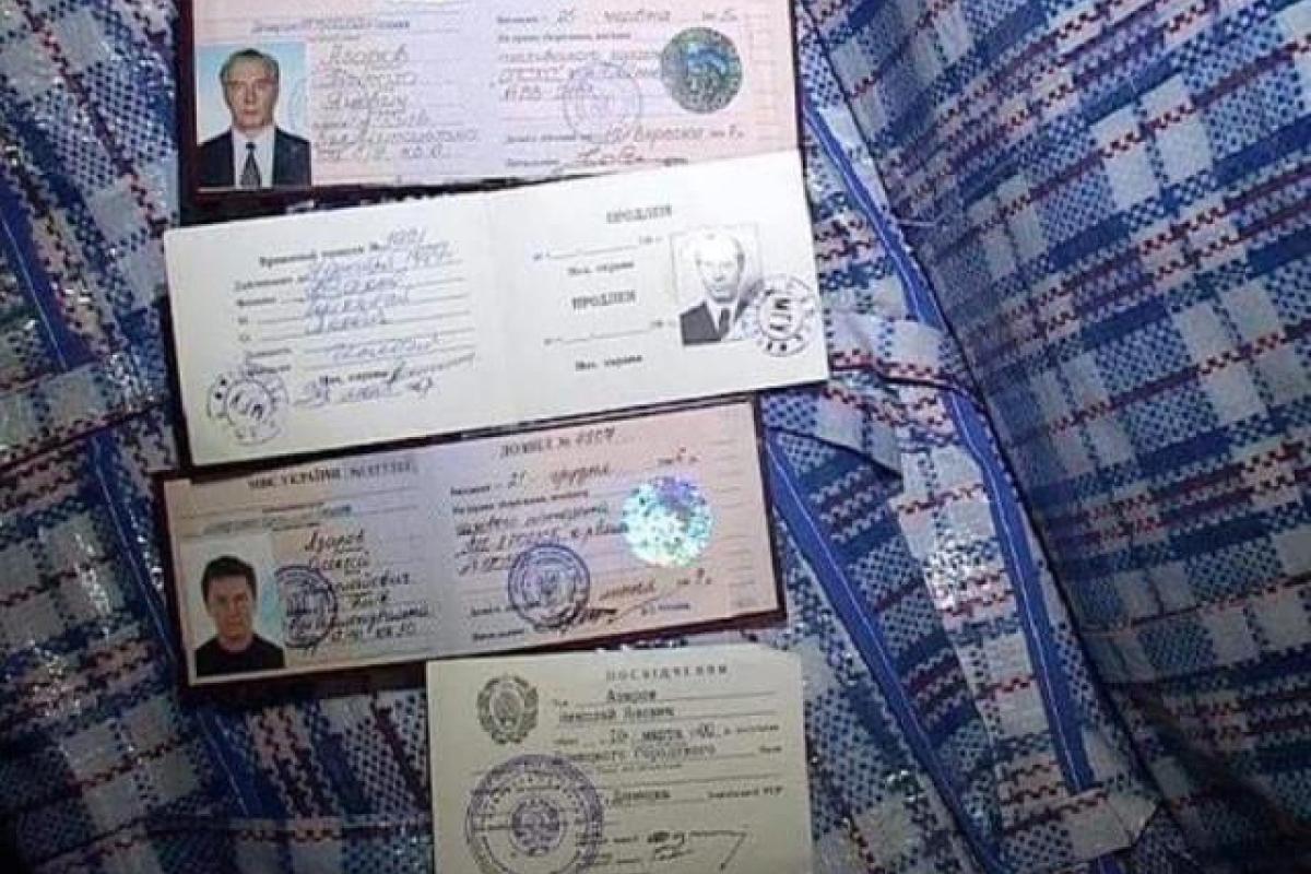 В Киеве нашли квартиру с "кладом" Азарова