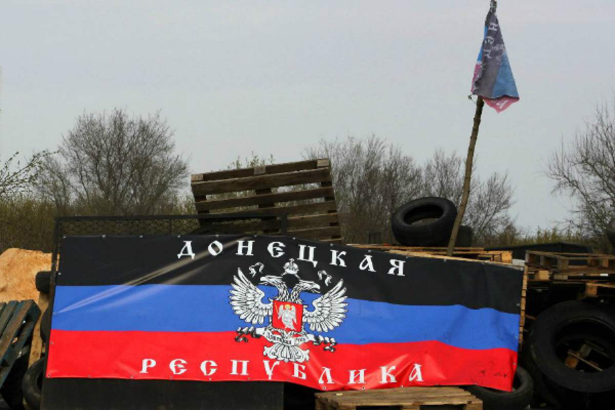 Отвод войск: на Донетчине исчез один из блокпостов боевиков