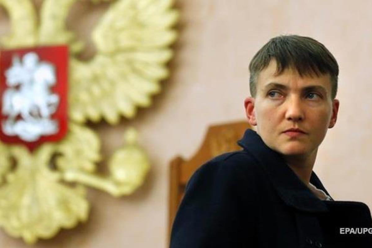 Журналисты позвонили Савченко, представившись "людьми Захарченко", и получили компромат на нардепа