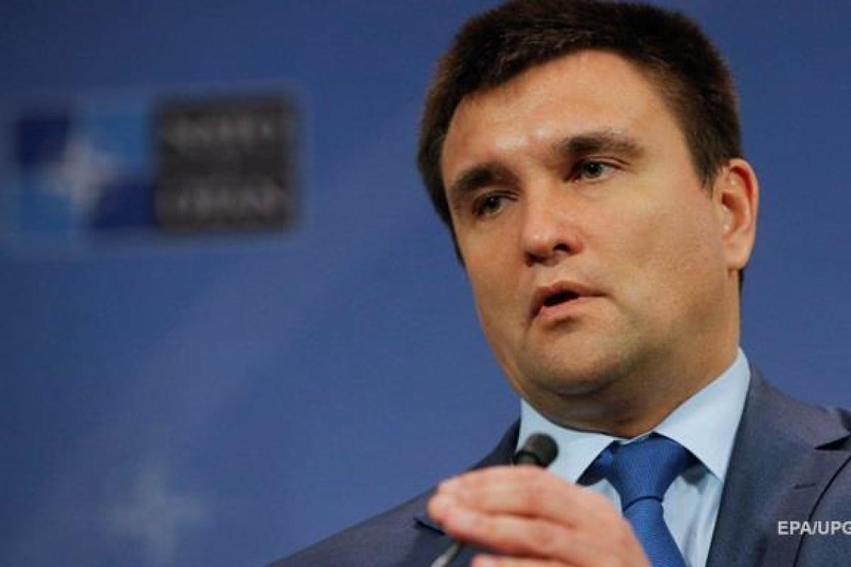 В МИД заговорили о введении визового режима с Россией