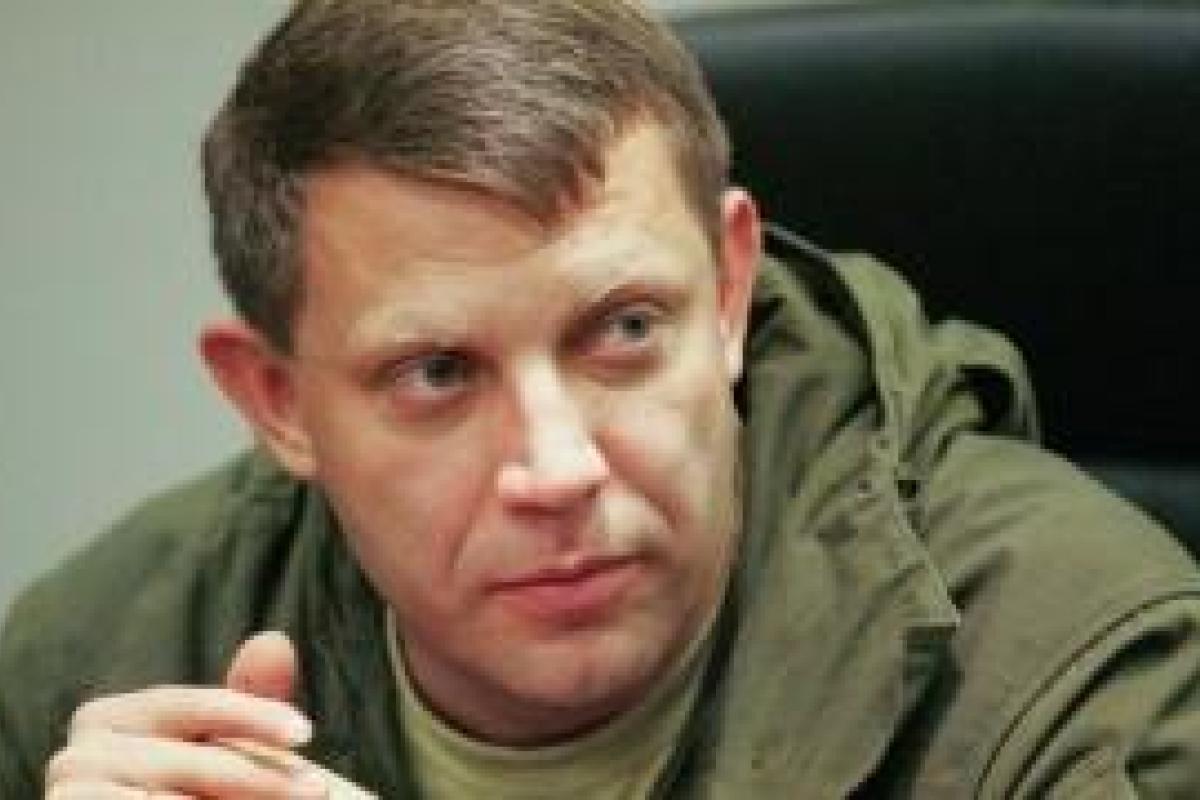 В "ДНР" главарь боевиков Захарченко хочет "подгрести" под себя всю Донецкую область