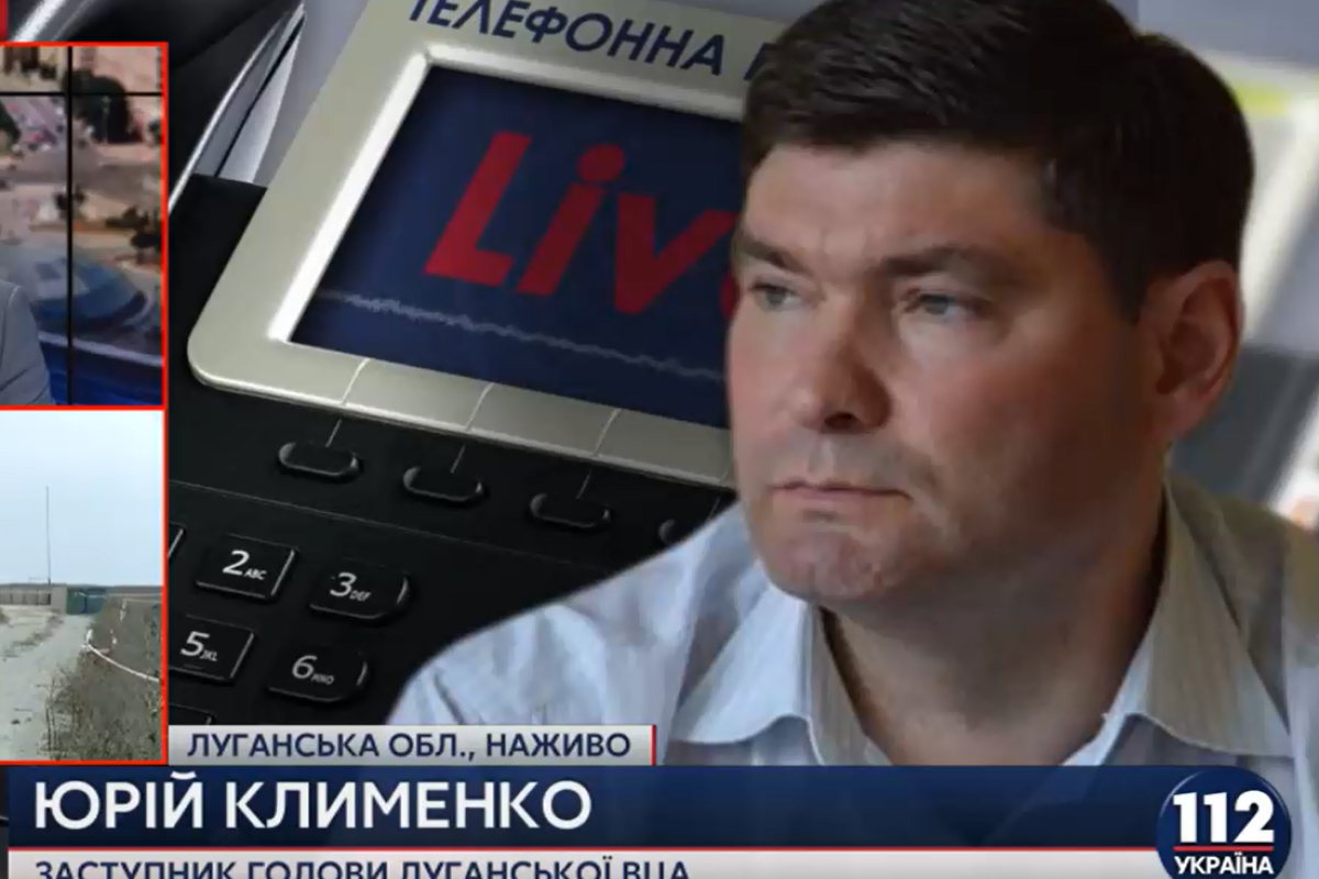 В Луганской ОГА опасаются, что блокада может оставить регион без электроэнергии В Луганской ОГА опасаются, что блокада может оставить регион без электроэнергии