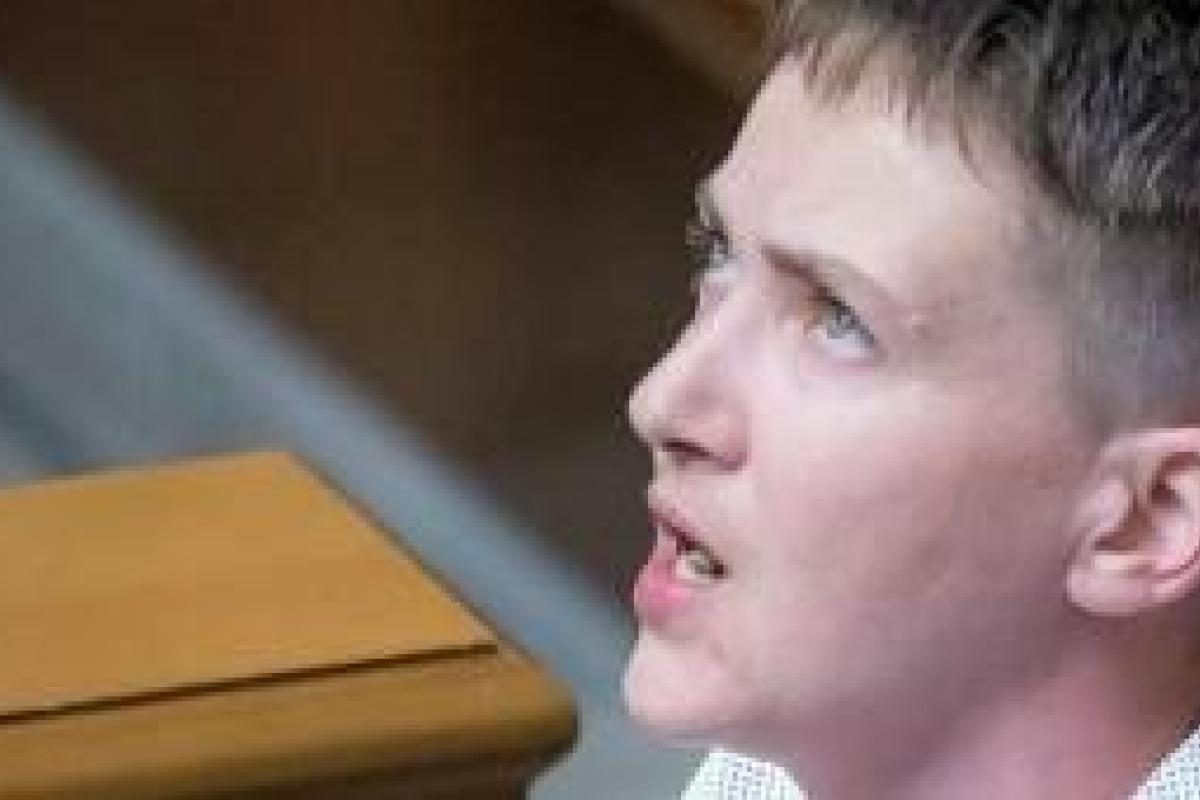 У Порошенко просят выдворить Савченко из Рады и закрыть ей доступ к государственной тайне