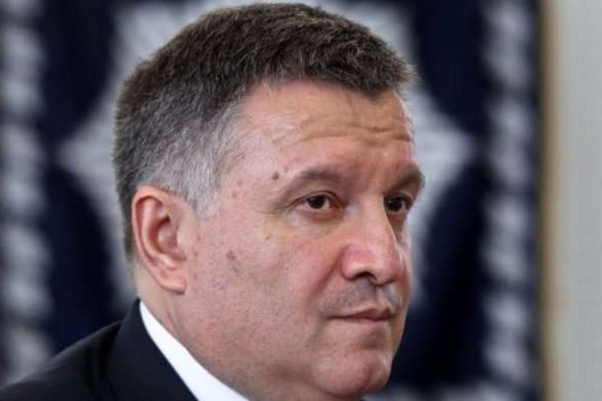 Стало известно, когда назовут имя нового руководителя Нацполиции Стало известно, когда назовут имя нового руководителя Нацполиции