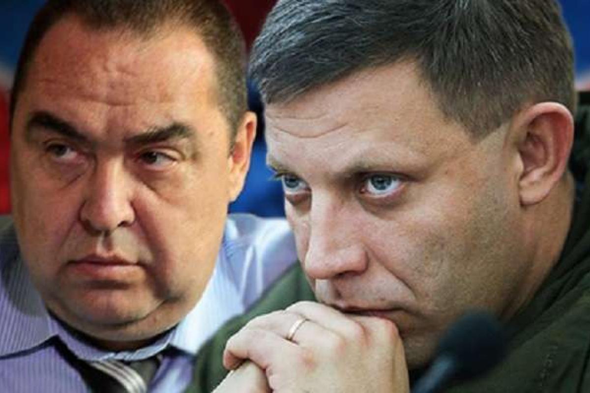 Главари боевиков Захарченко и Плотницкий уже готовы разорвать друг друга - Ходаковский