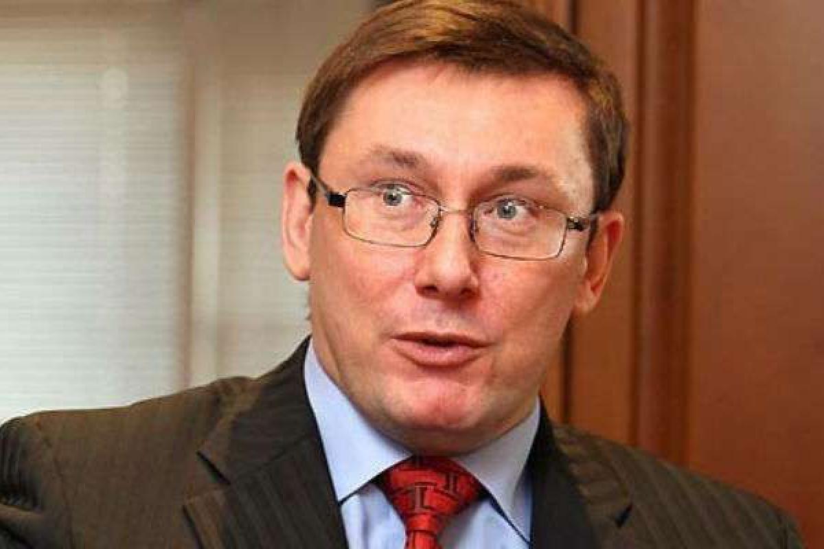 Луценко посмеялся над заявлениями адвоката Януковича