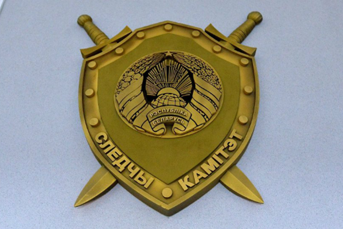 В Беларуси задержали троих журналистов российских CМИ за разжигание вражды В Беларуси задержали троих журналистов российских CМИ за разжигание вражды