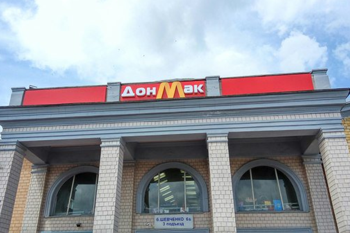 "Отжатый" донецкий McDonald’s превратился в пивную