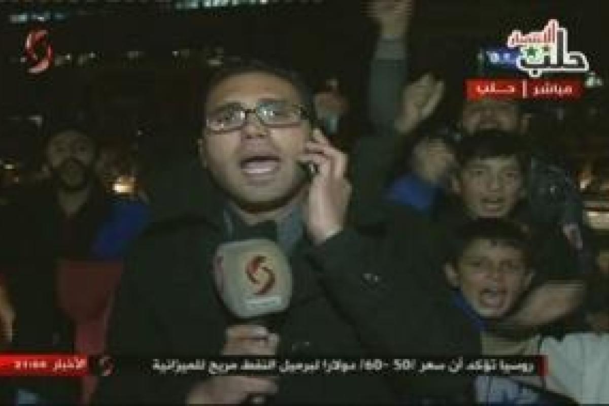 В Сирии дети покидают бомбоубежища и радуются взятию Алеппо силами Асада: появились кадры