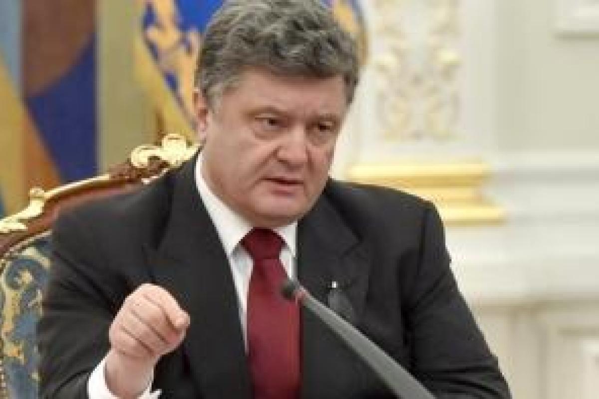 Порошенко о мобилизации: Мы уже никого защищать Украину насильно не гоним Порошенко о мобилизации: Мы уже никого защищать Украину насильно не гоним