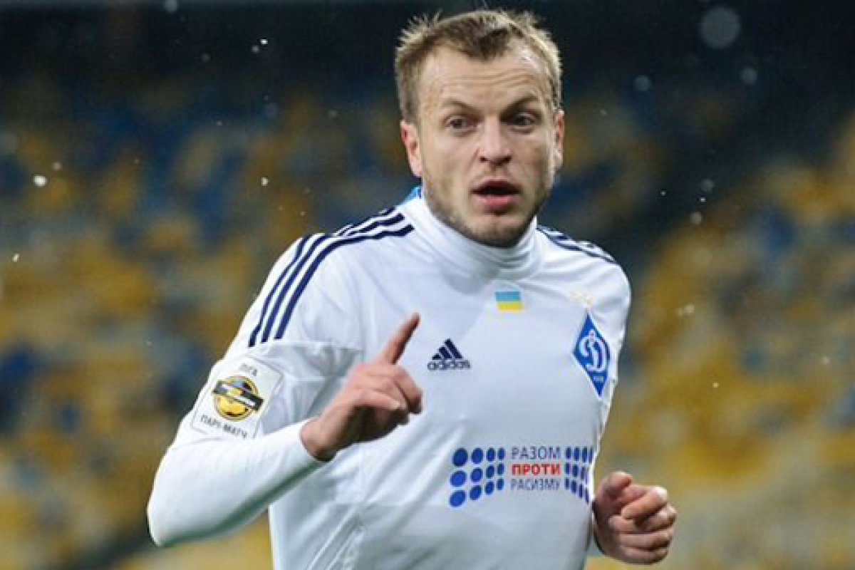 Олег Гусев решил завершить выступления за киевское "Динамо"