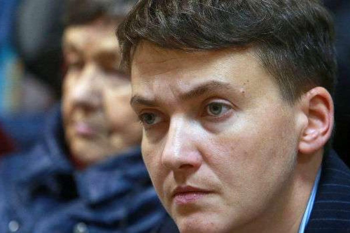У Надежды Савченко, как у политика, нет перспектив - эксперт У Надежды Савченко, как у политика, нет перспектив - эксперт