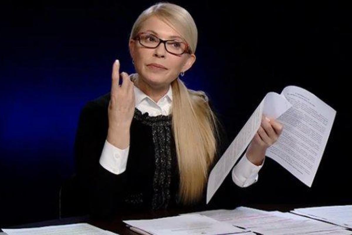 Тимошенко заявила, что Порошенко подписал секретные минские договоренности Тимошенко заявила, что Порошенко подписал секретные минские договоренности