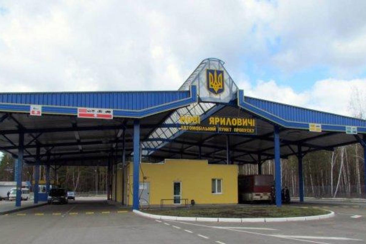 Российский блогер попросил в Украине убежища