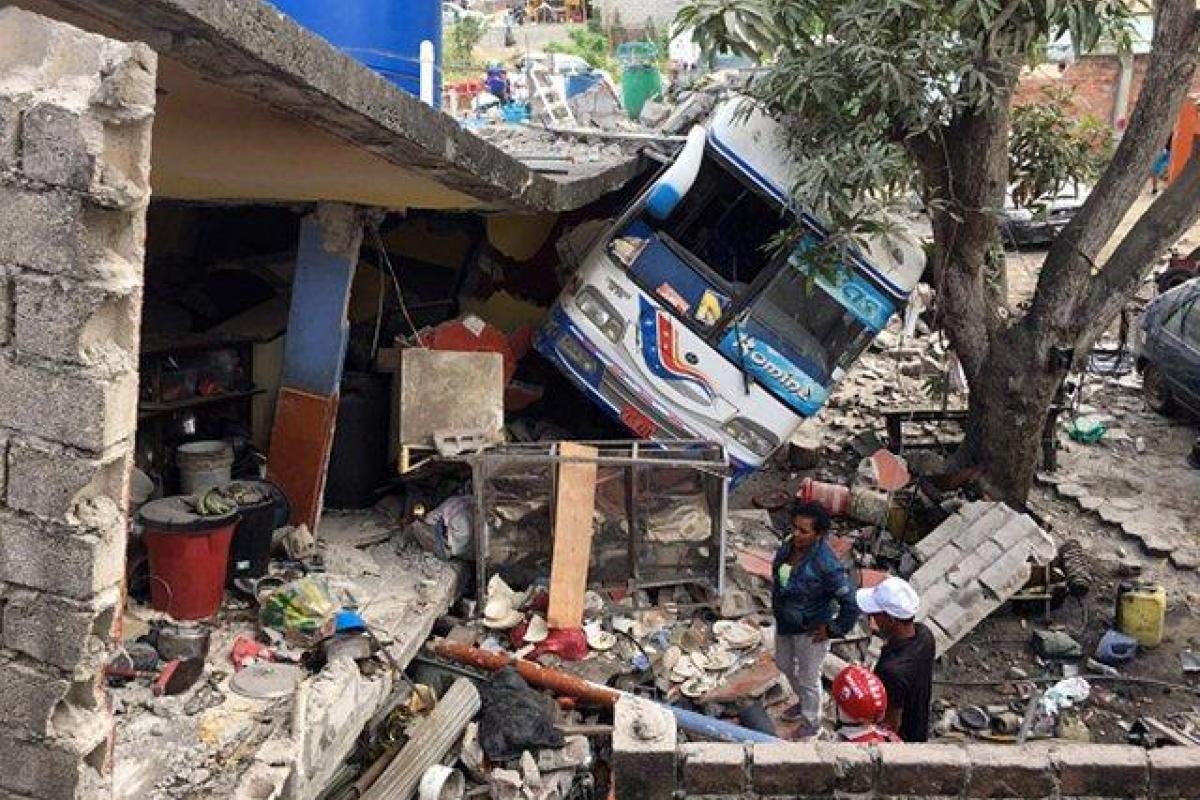 Эквадор пережил мощное землетрясение, есть жертвы