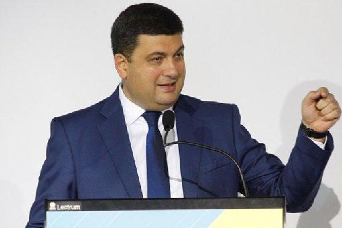 Гройсман пригрозил страшными штрафами работодателям, которые платят зарплату в конвертах Гройсман пригрозил страшными штрафами работодателям, которые платят зарплату в конвертах
