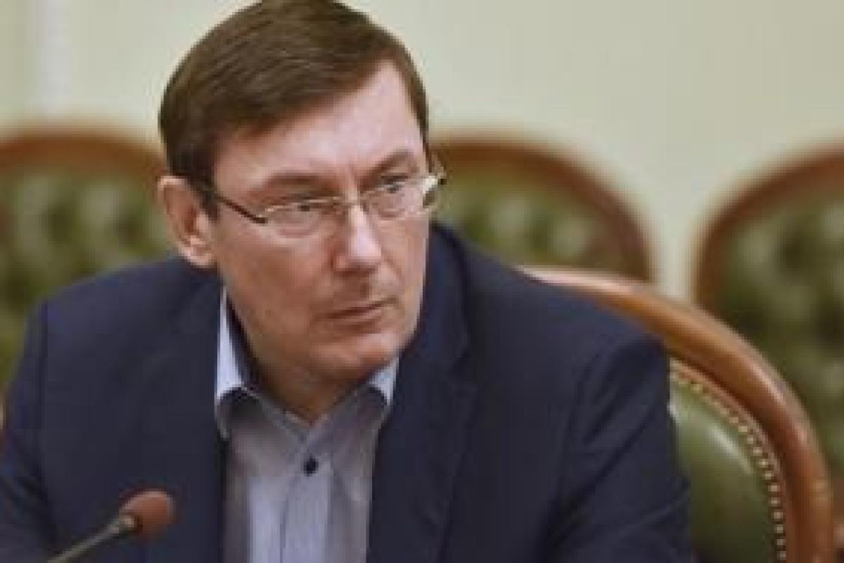 Луценко и Новинский устроили громкий скандал в Раде прямо перед камерами журналистов Луценко и Новинский устроили громкий скандал в Раде прямо перед камерами журналистов