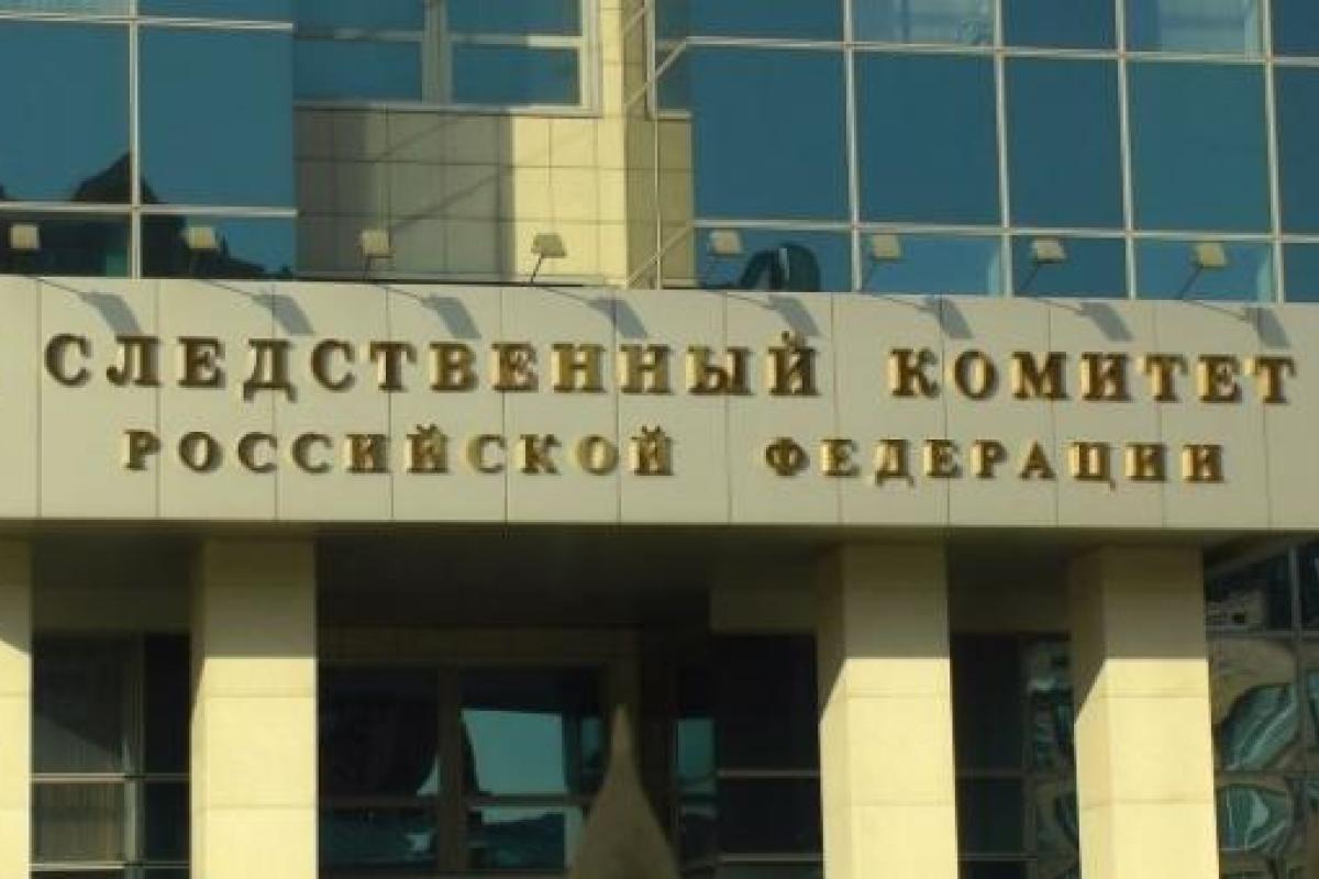 Россиянин выбросил годовалого сына с восьмого этажа Россиянин выбросил годовалого сына с восьмого этажа